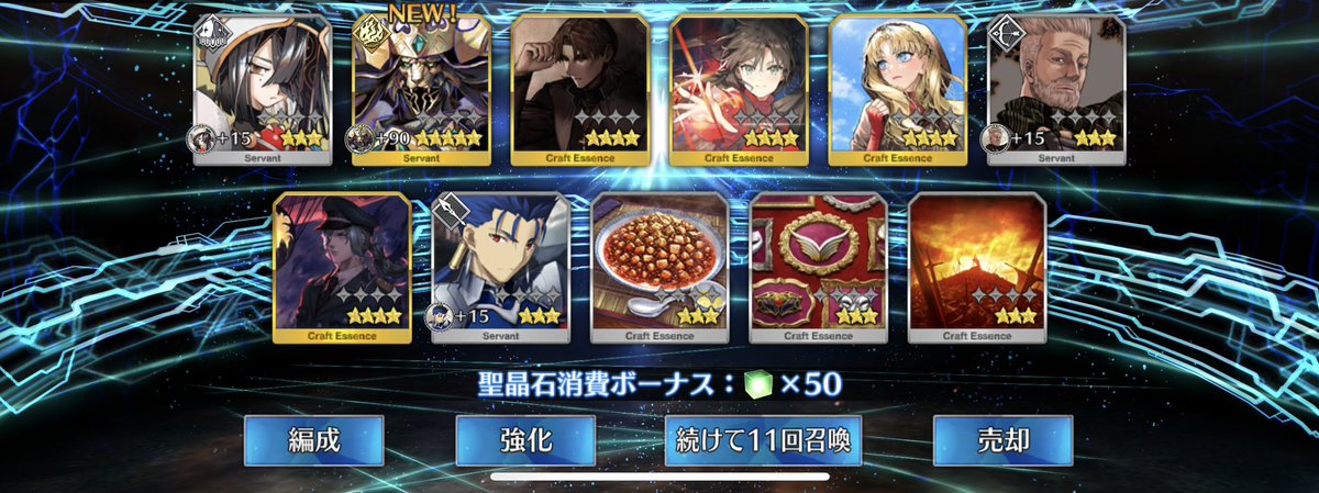 もちっく tweet media