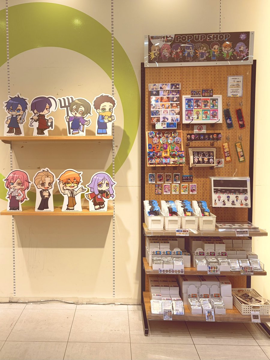 拷問バイトくんの日常【公式】⑦巻発売中&アニメありがとうございました! tweet media