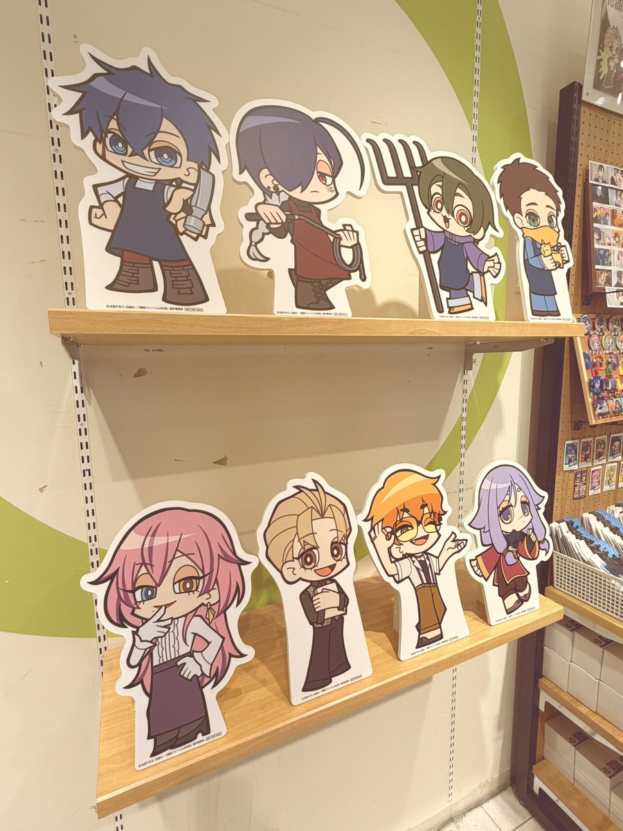 拷問バイトくんの日常【公式】⑦巻発売中&アニメありがとうございました! tweet media