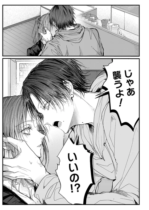 (5/6) 