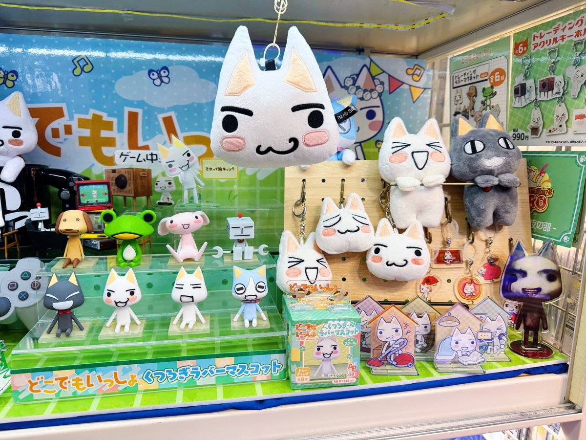 トロフェス ～トロの誕生日会2026～』 お疲れ様でした❗️ 5階売場では