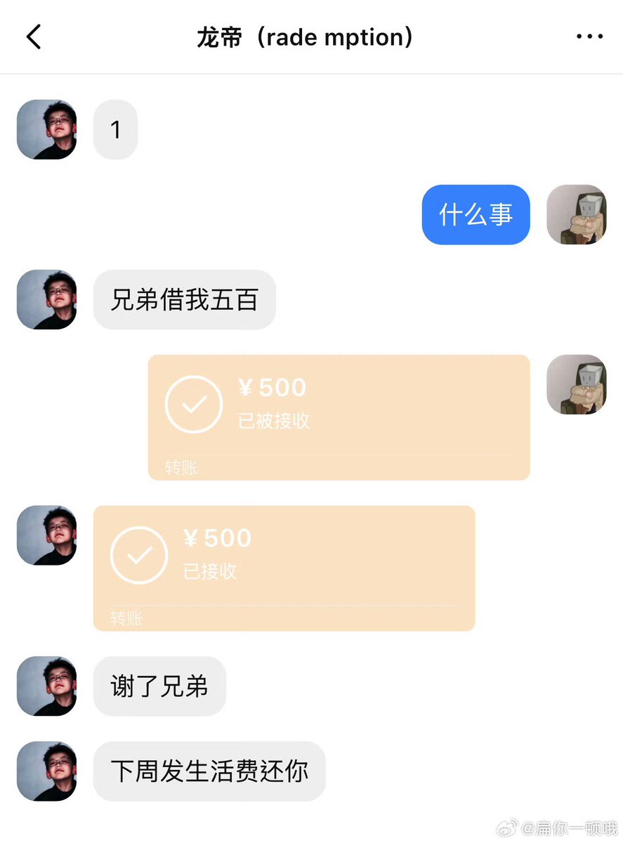 潮濕雨季蔓延中 tweet media