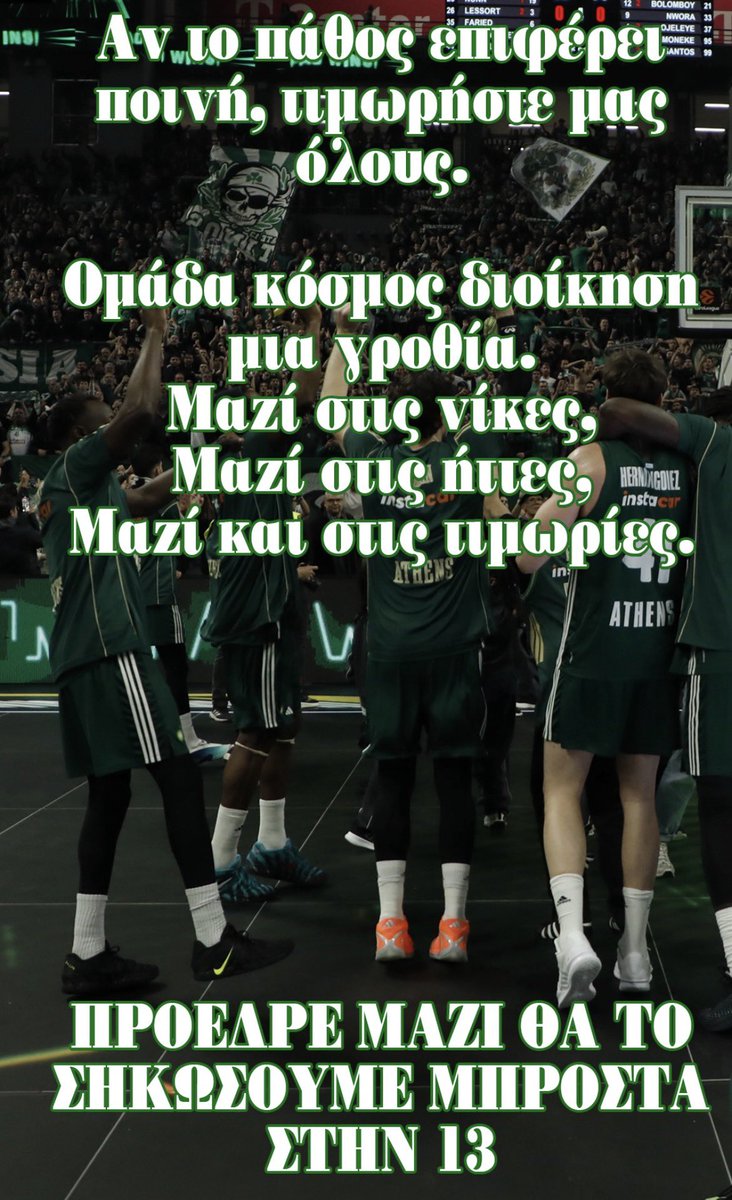 Zelico Obradovic tweet media