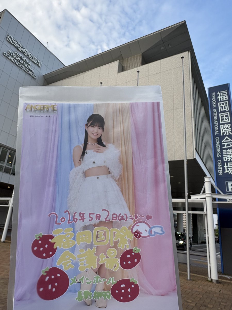 り（な） tweet media