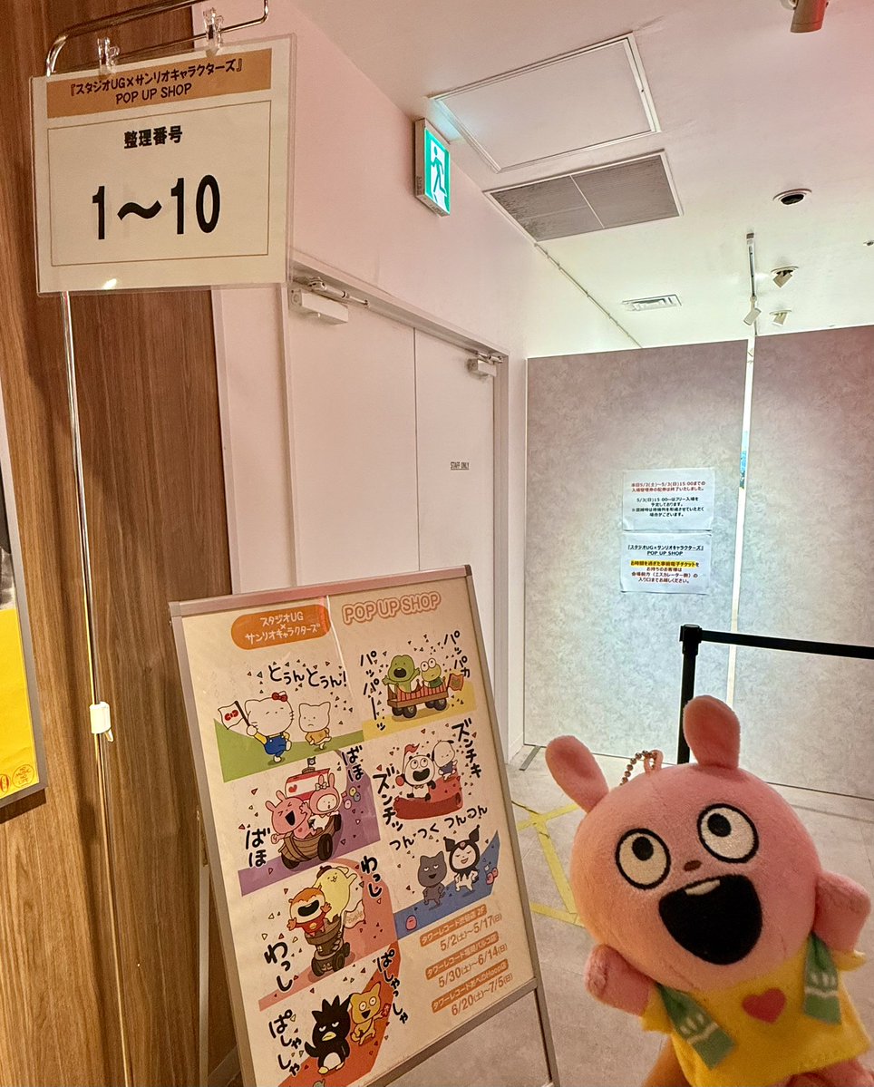 セナくん tweet media