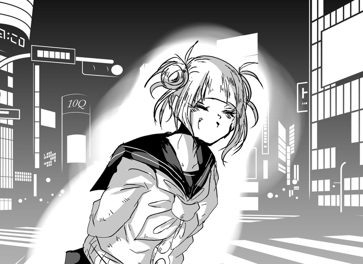 トガちゃん大好きだよ