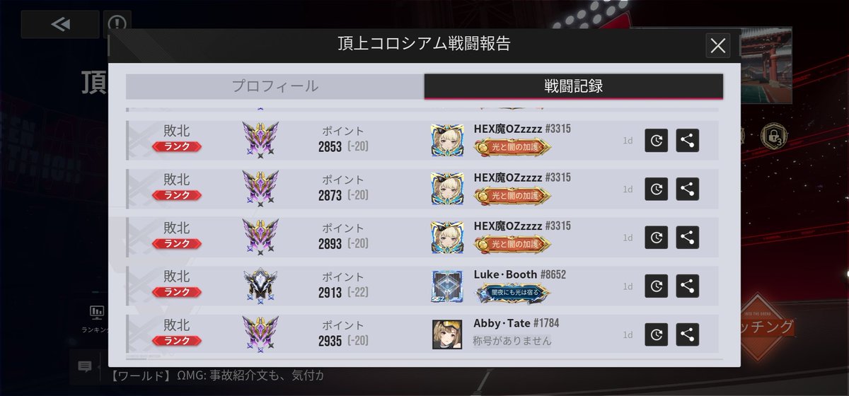 きむら tweet media