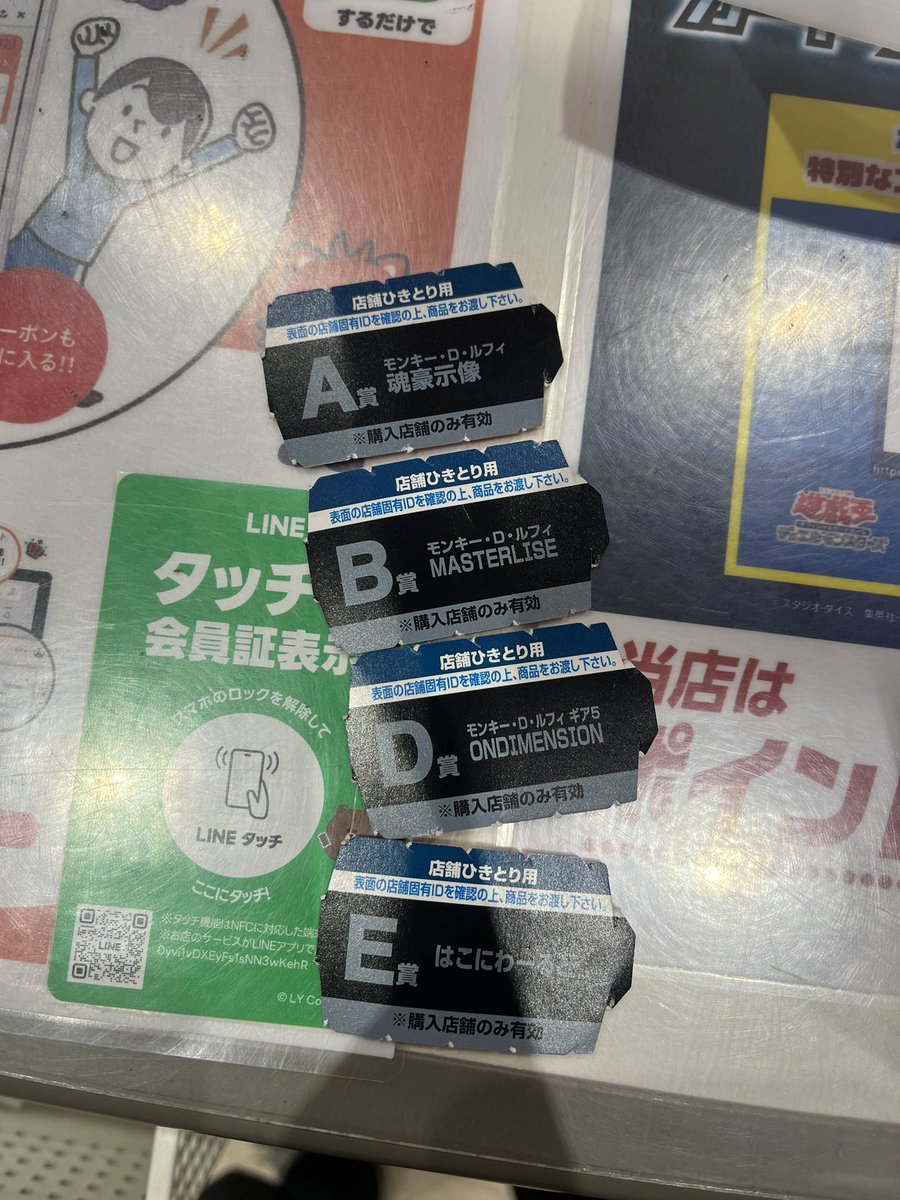 こなん🐺🦍🍙 tweet media