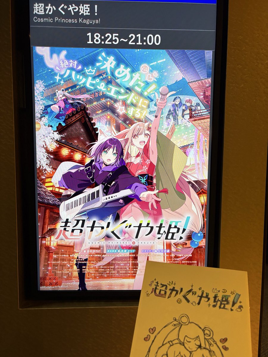 ごりりん丸EX神 tweet media