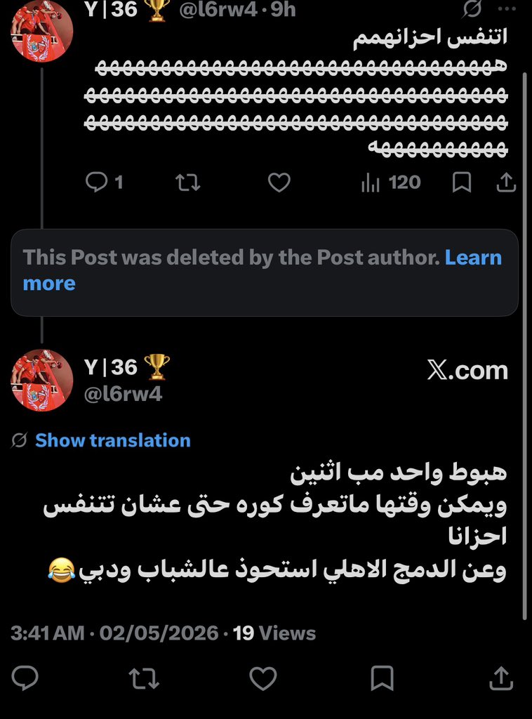 Y | 36 🏆 tweet media