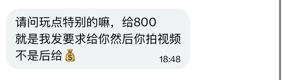 芝士面包椰 tweet media
