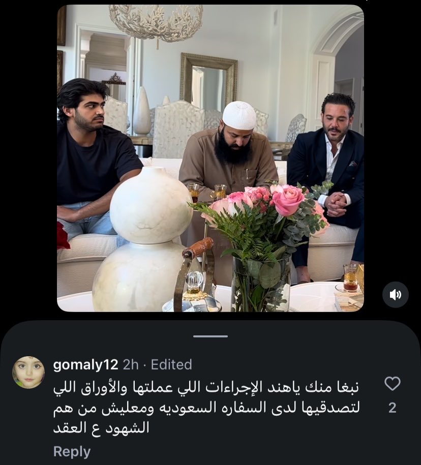 سلام tweet media