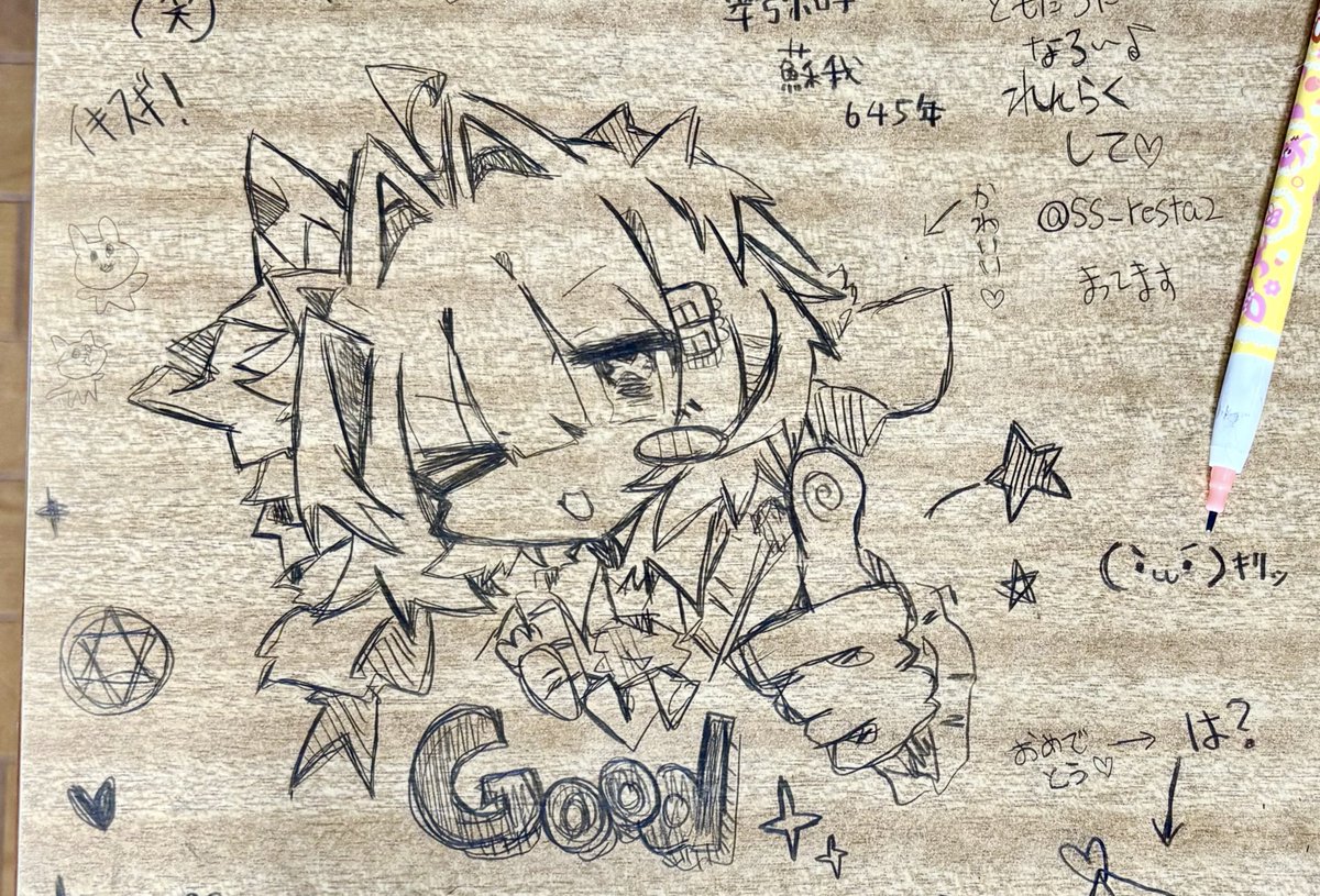 れす太ﾓﾝ tweet media
