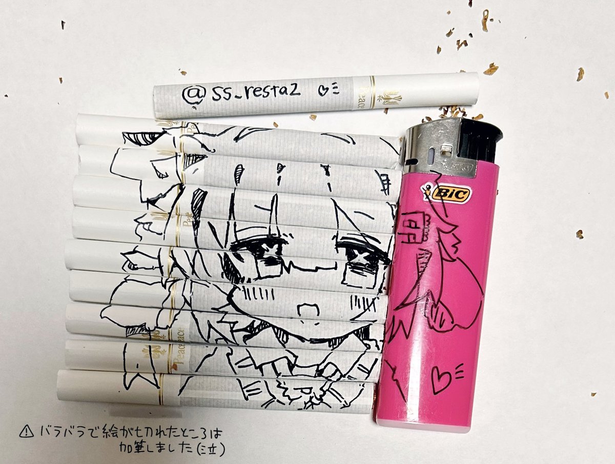 れす太ﾓﾝ tweet media