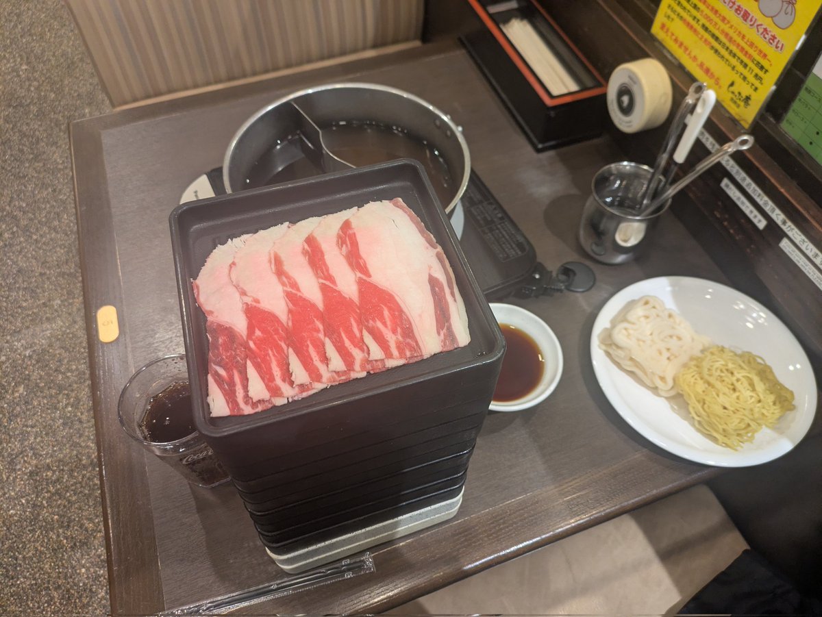 けんと tweet media