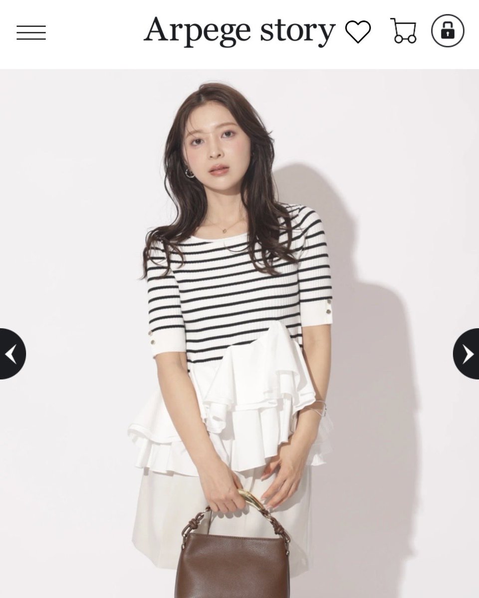 schaaan____'s tweet image. アプワイザーリッシェのペプラム、花びらみたいにひらっと広がってかわいい🌷♡
@apuweiser_official
#apuweiserriche #アプワイザーリッシェ　#gift