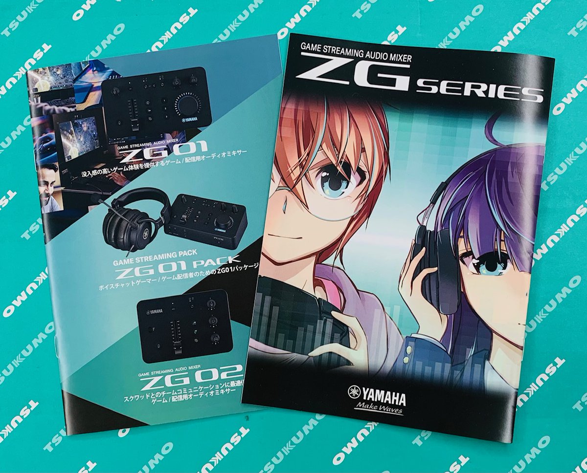 本店Ⅱ2F】 配信用途に人気のオーディオミキサーYAMAHA 製『ZG01