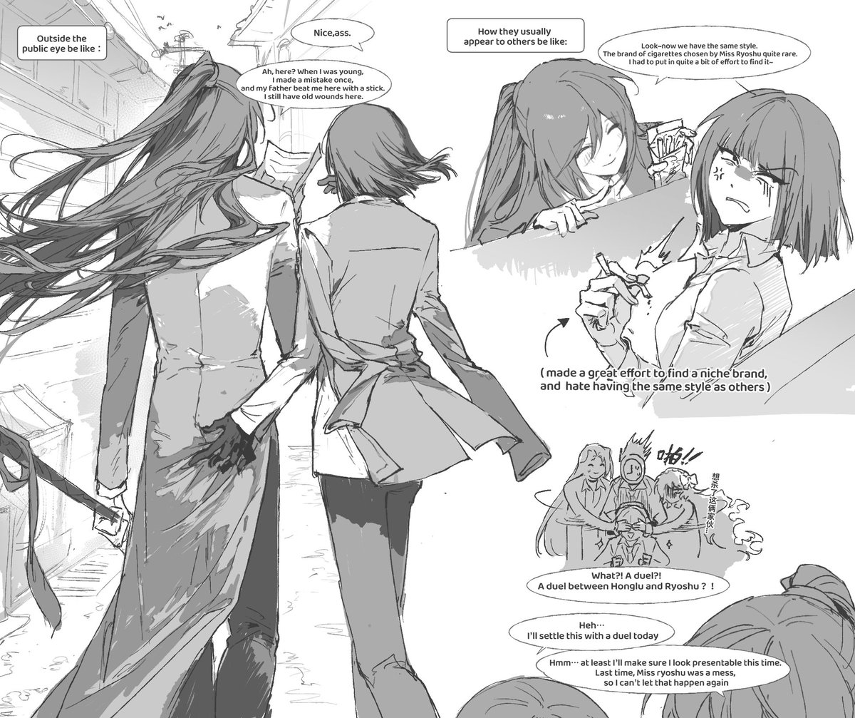惊灯梦徊 tweet media