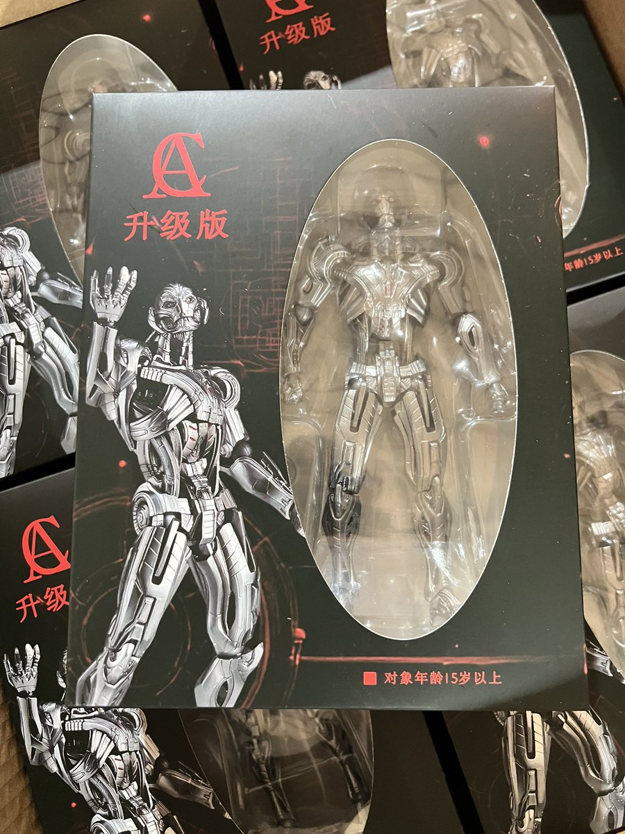 AC toys tweet media