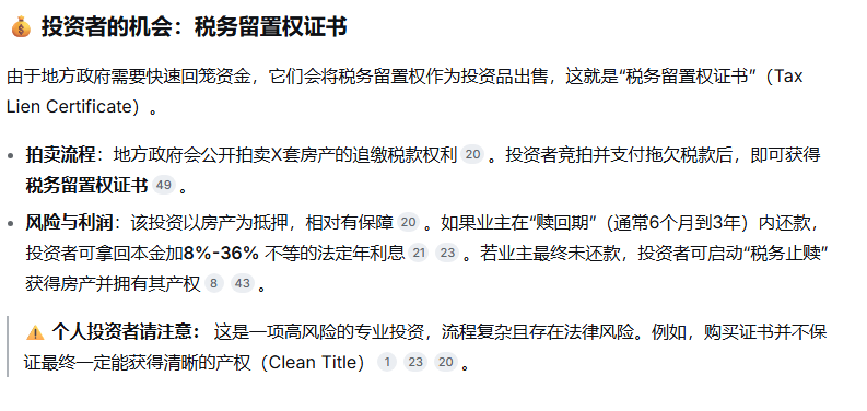 牛牛爱幻想 tweet media