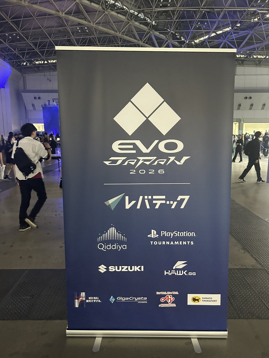 nattou5239's tweet photo. EVOJでプロゲーマーの人にめっちゃ出会えたのクソ楽しかった
なるきゅん大会中なのにファンサまでしてくれてファンボ冥利に尽きる
大会中なのにほんとにありがとうございました https://t.co/OJOjF5wvOd