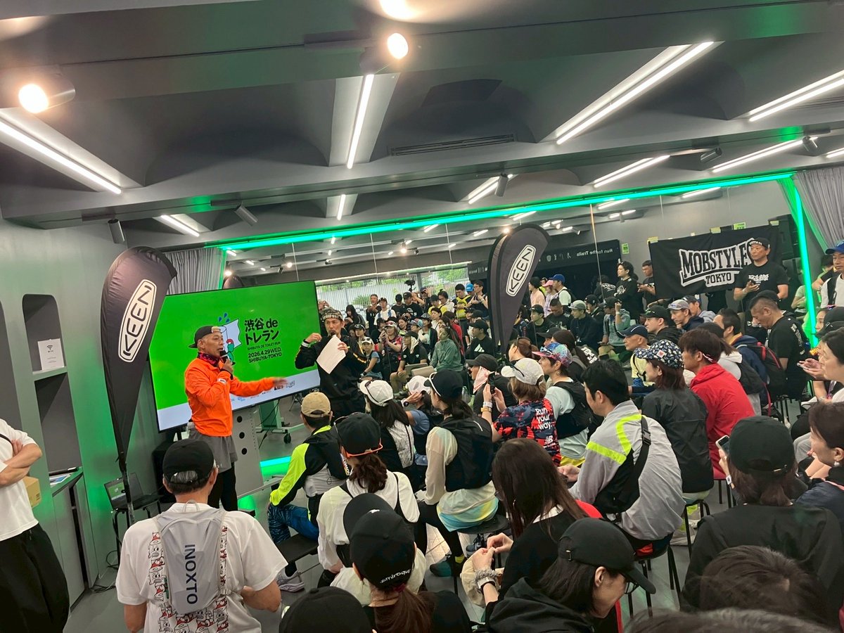 ryolondonboots's tweet photo. ゴールデンウィーク初日にやった
、渋谷DEトレラン。
トレイルランではなく、トイレを巡るランニング。
トレランガチ勢の中にはコンパスまで持って来た方も😅
結果、楽しんで帰ってくれました。

良かった。

また、いつがやります。 https://t.co/Cu3MTTvsNu