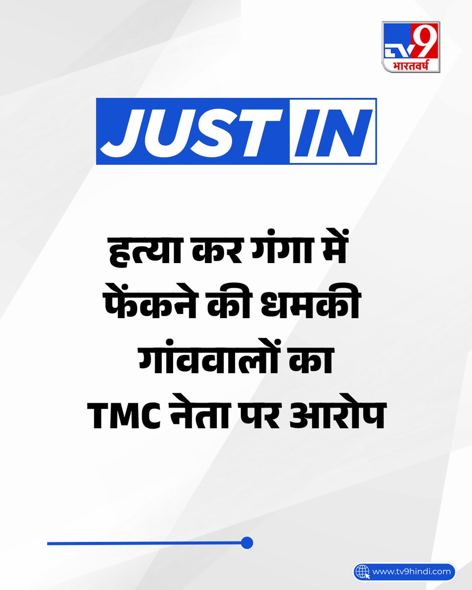 iMac_too tweet media