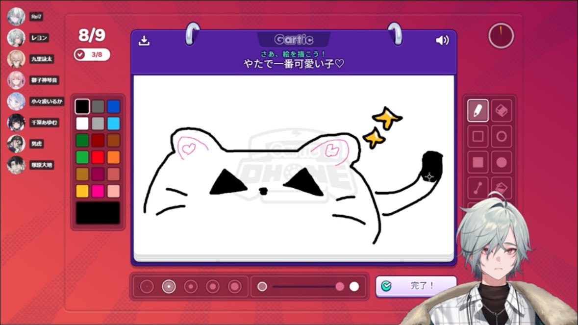 ໊ tweet media