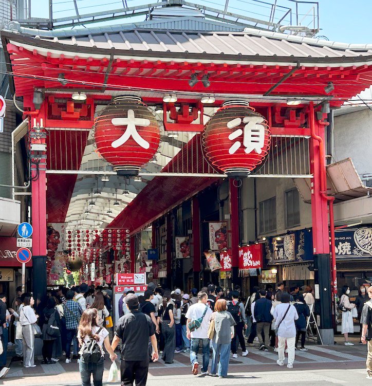 大須商店街【公式】 tweet media