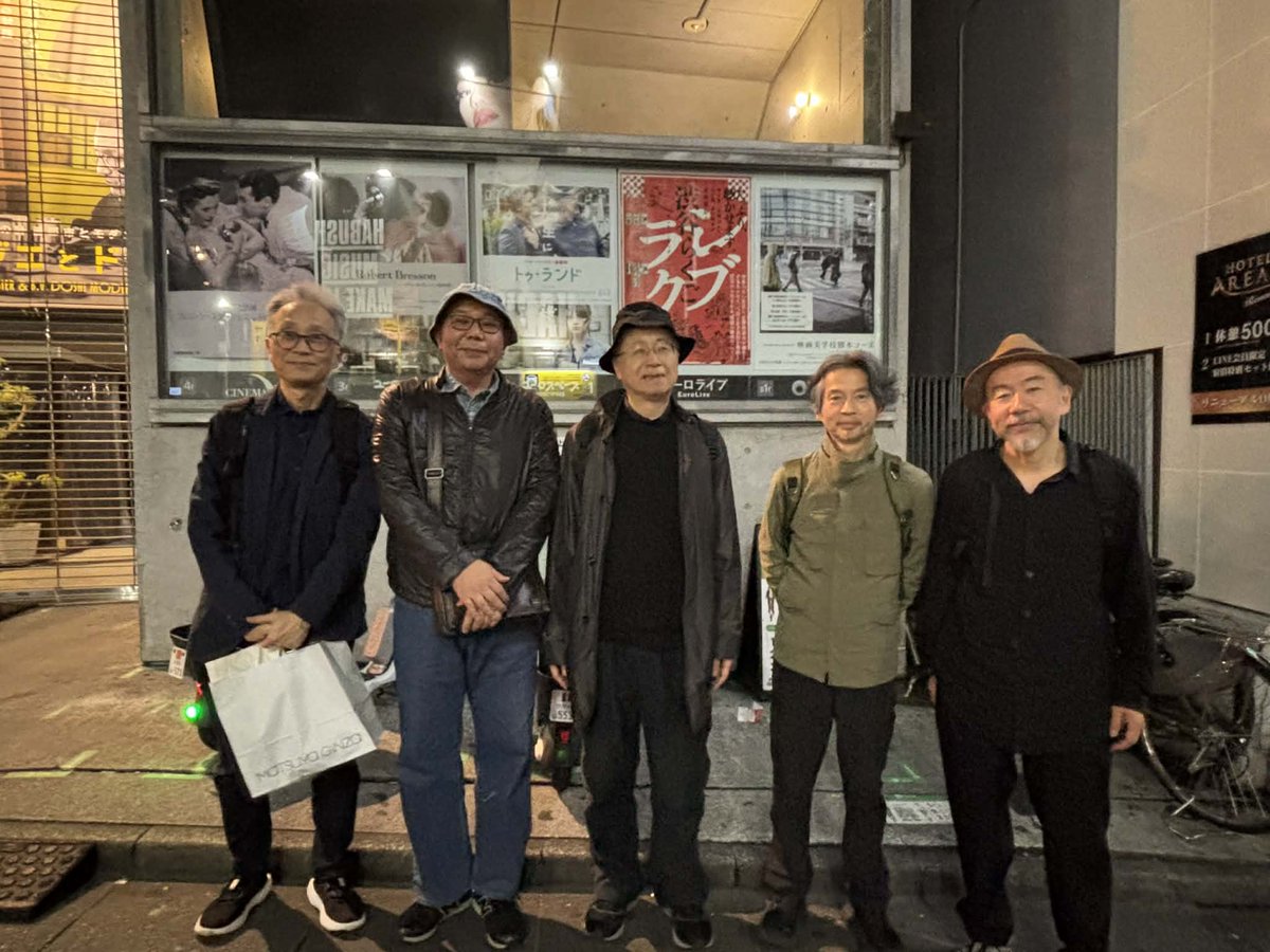 小中和哉 tweet media