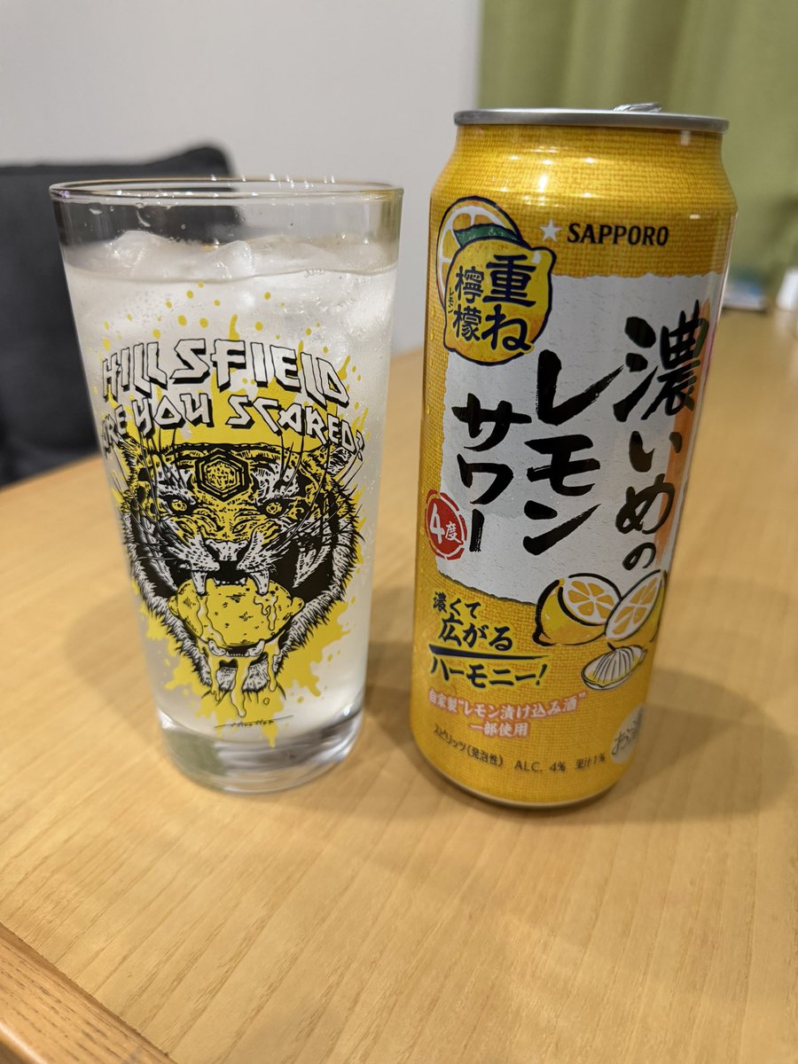 jagaimo_camp's tweet photo. キャンプ行けなくて悔しいから飲む🍺 https://t.co/SQcRKHqZos