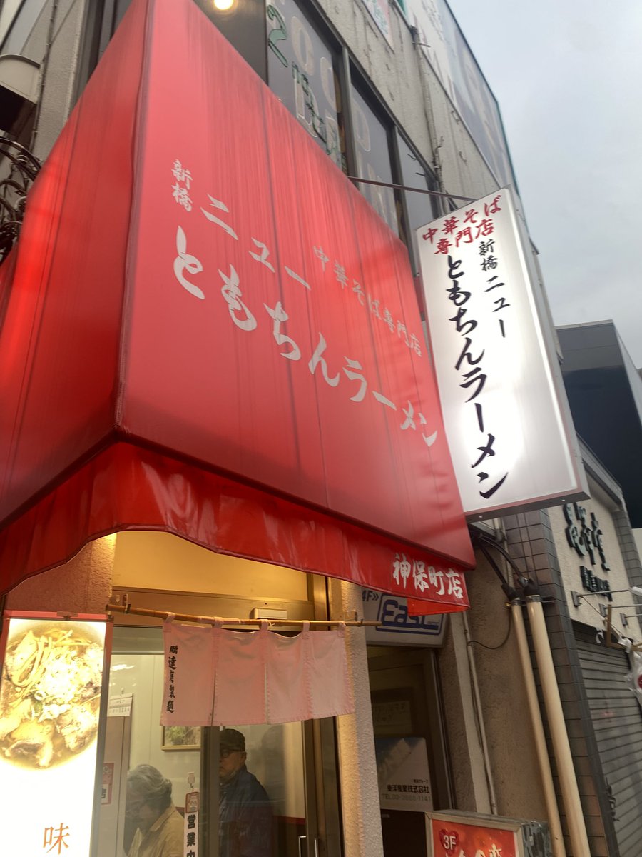 いどみず tweet media