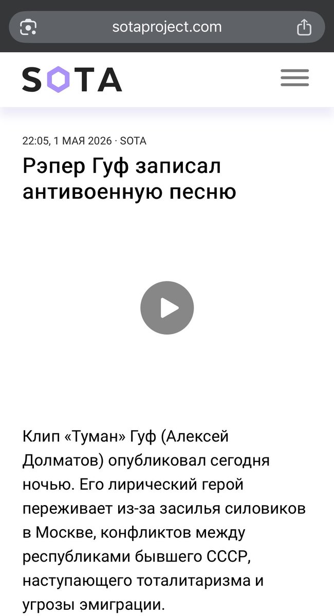 Вы поняли, да? tweet media