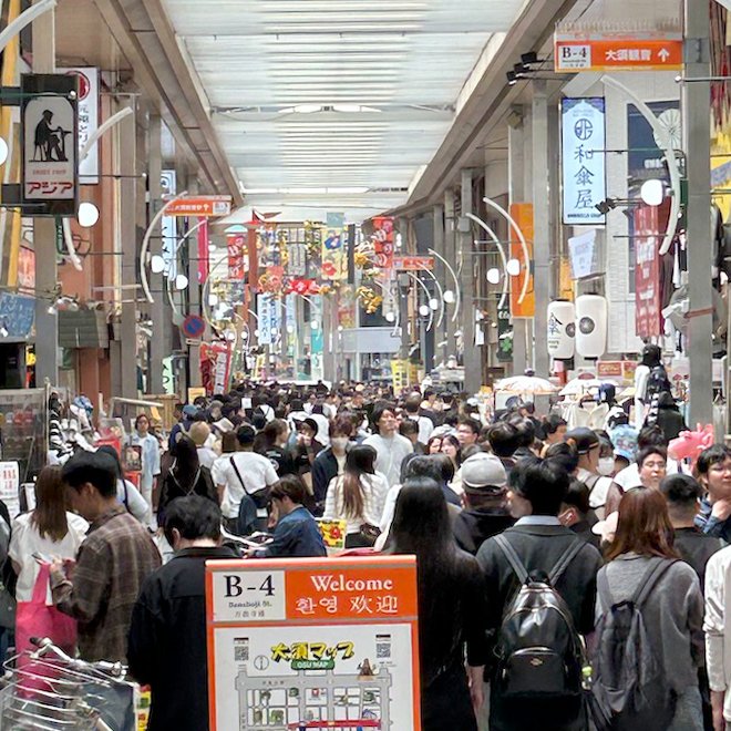 大須商店街【公式】 tweet media