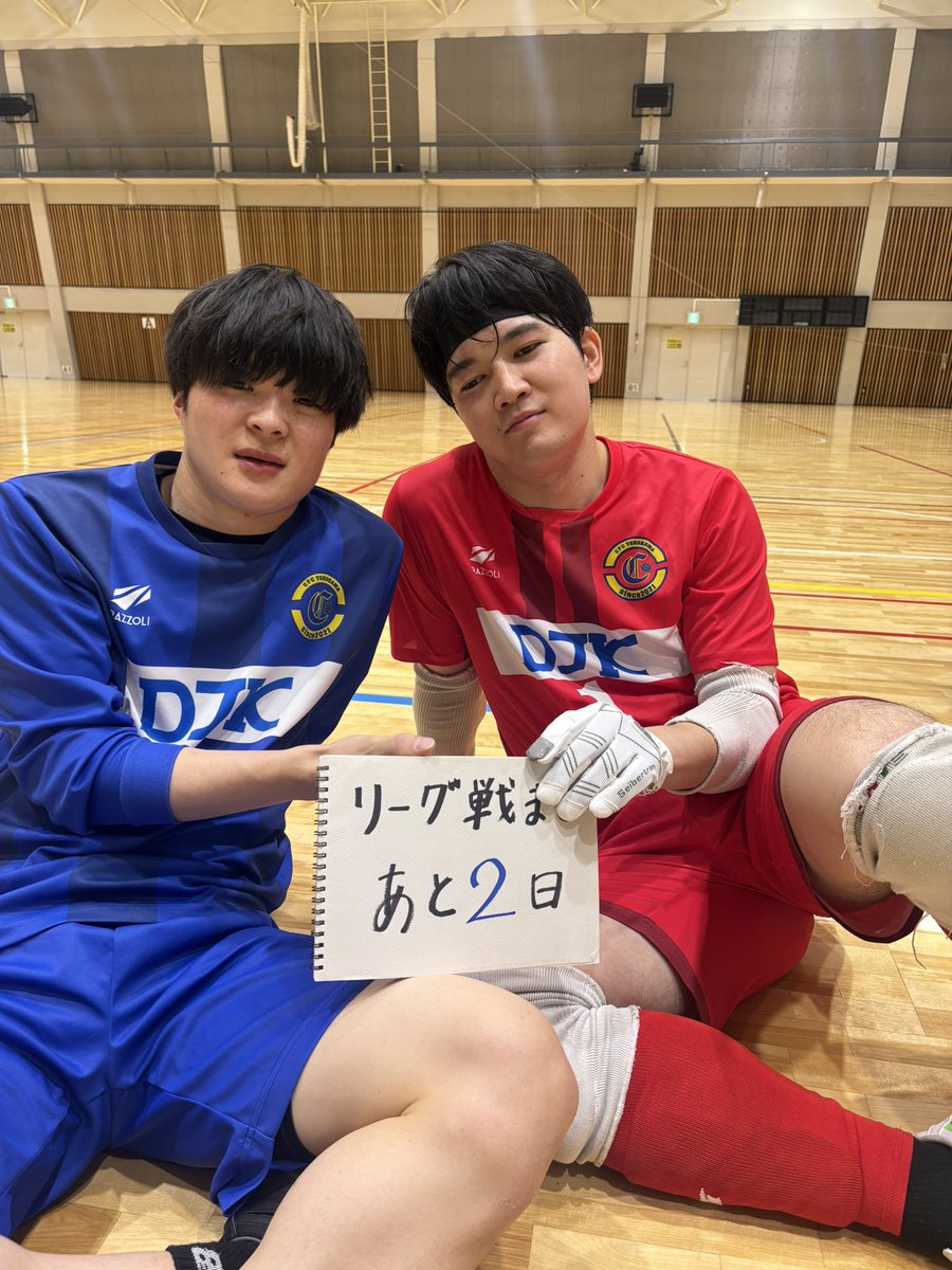 リーグ戦第1節まであと2日！
本日の担当:No.1かつき&amp;No.88なおき

Next Match
神奈川県フットサル2部リーグ第1節
vsノーティFC湘南
📅 5/4(月・祝)13:40キックオフ
🏟️ シンコースポーツ寒川アリーナ