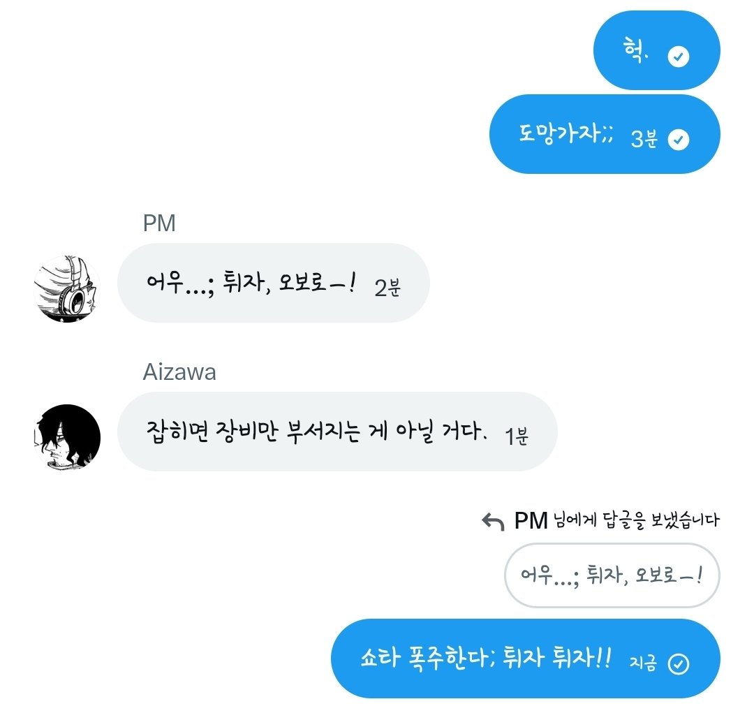 白 tweet media