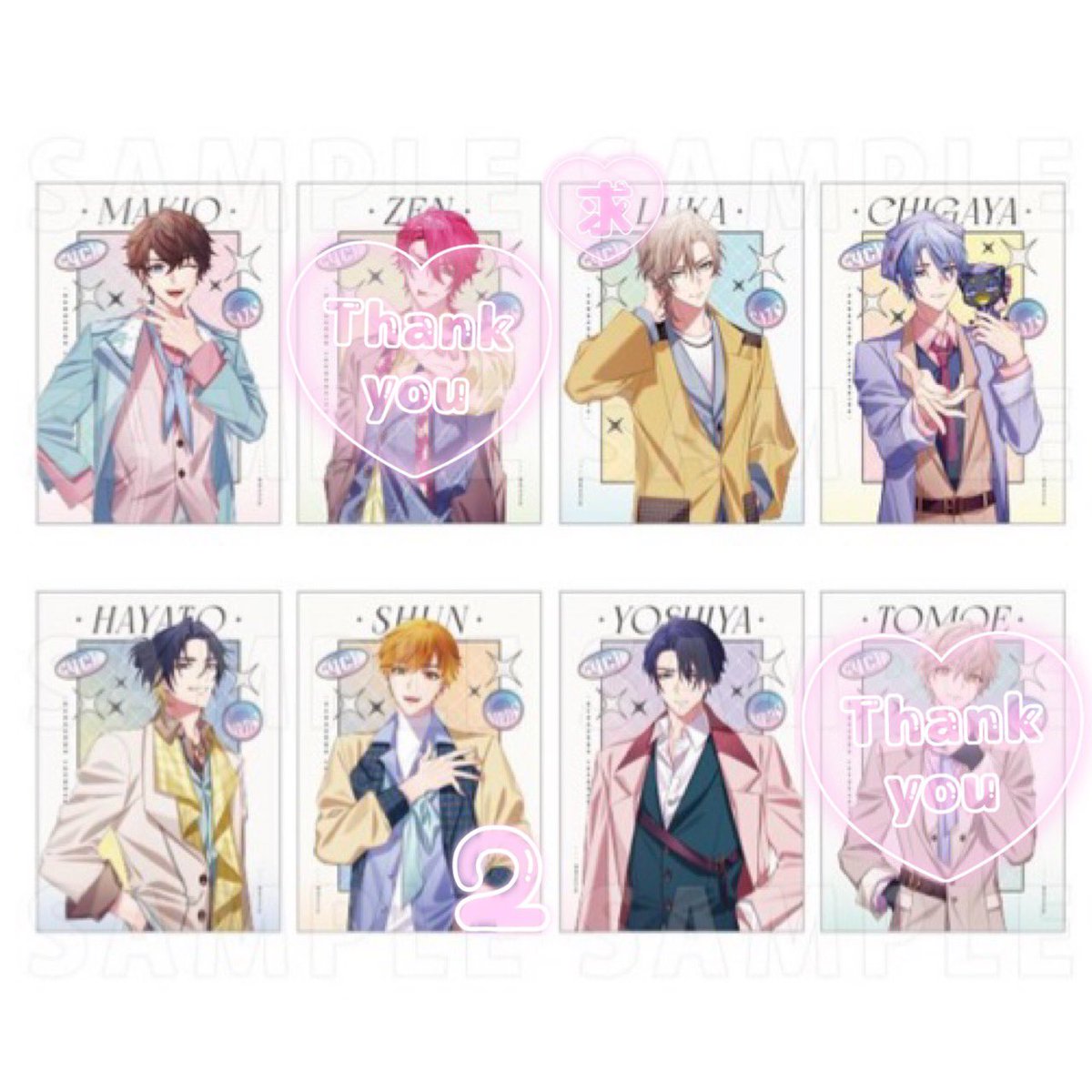 はるち🧸❤️ tweet media