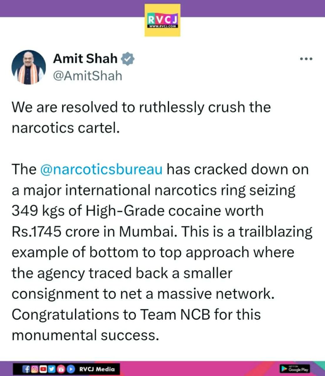 RVCJ Media tweet media