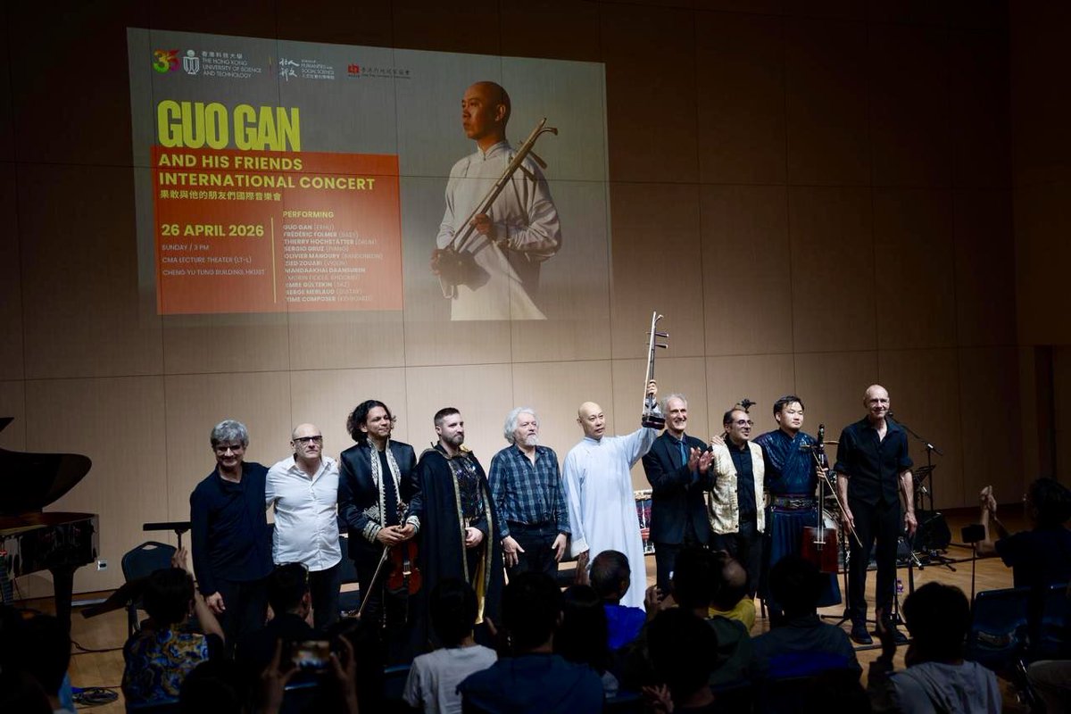 Timecomposer's tweet photo. Un très beau moment à l’Université des Sciences et Technologies de Hong Kong @hkust aux côtés de @guogan et ses amis. Un moment hors du temps, où les cultures, les sensibilités et les émotions se sont rencontrées en musique.

#guogan #guoganerhu #hkust #hongkong #music #concert https://t.co/6BNLYON2rB