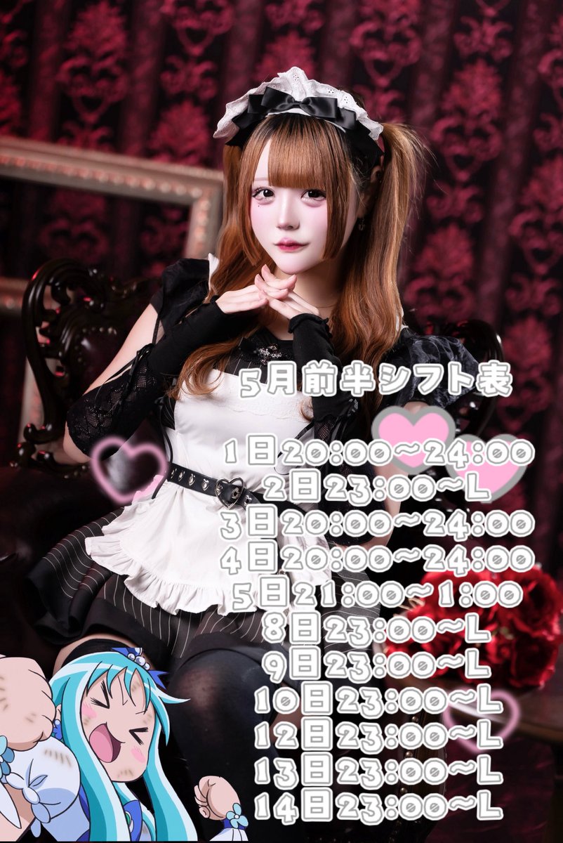 あまさん tweet media