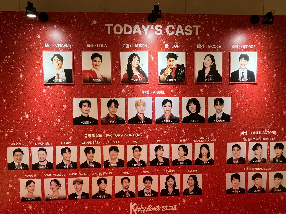 G_yulll's tweet photo. 그 뭐시기냐 그 
킹키 부산 켱막 자둘자막 https://t.co/TBUyR48CpG