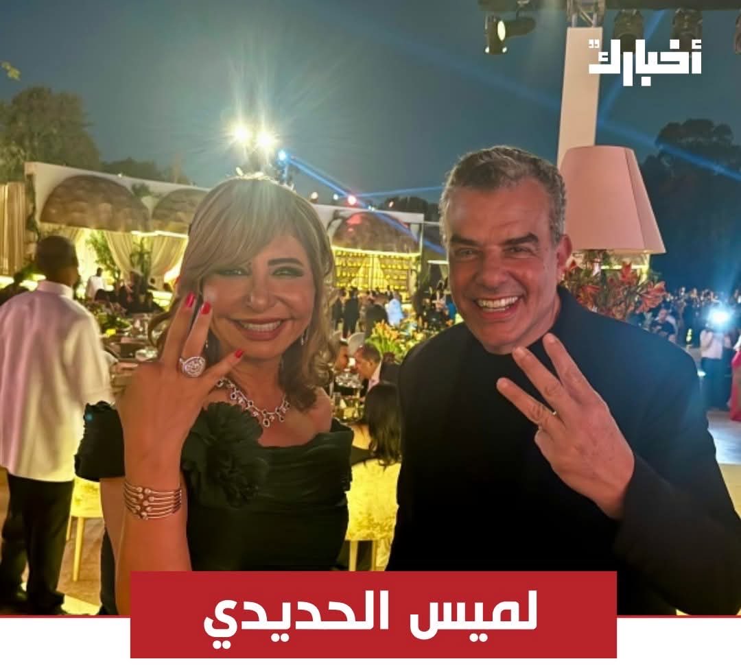 مهندس بتاع كهربا⚡️🇦🇹 tweet media