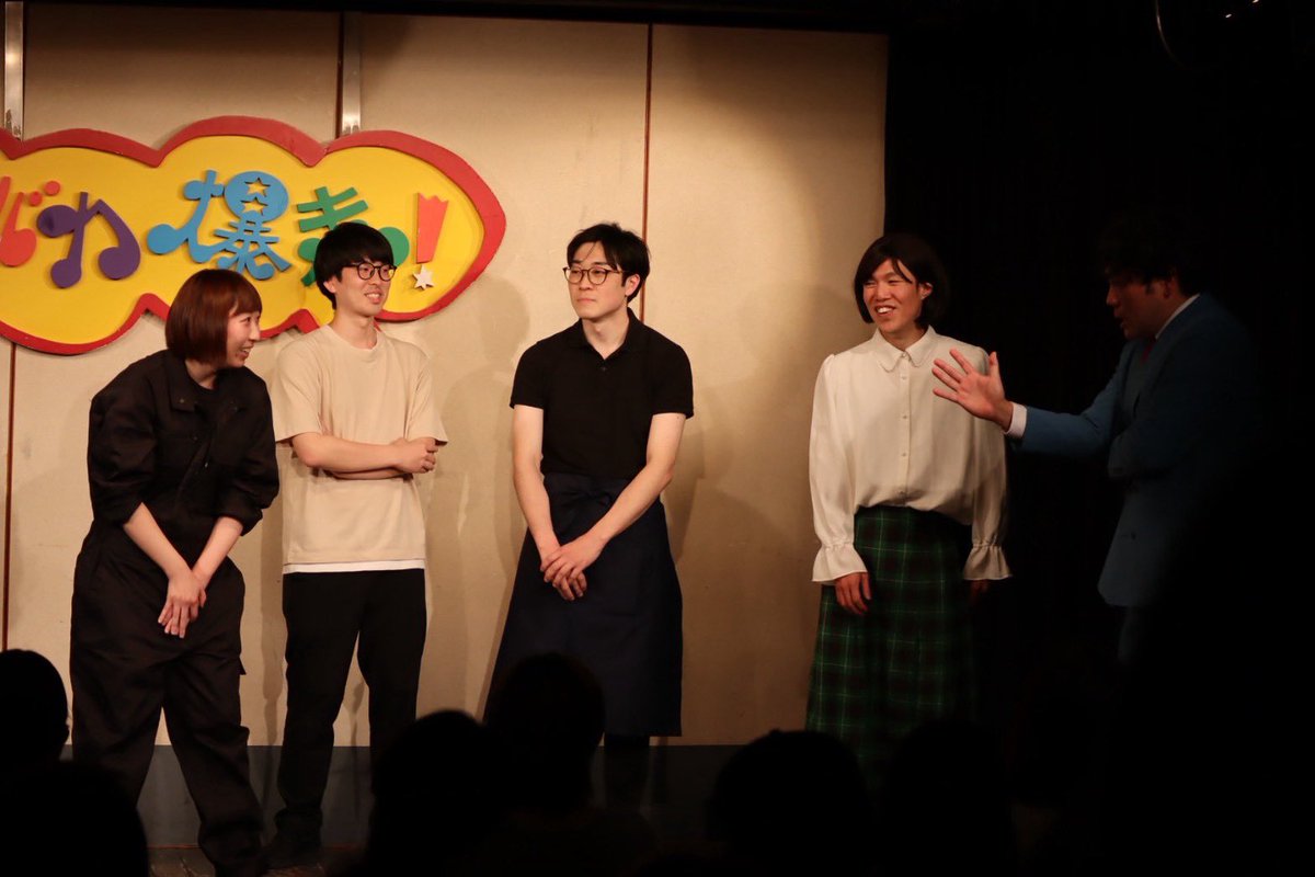 清水きりん(よみちの蛇) tweet media