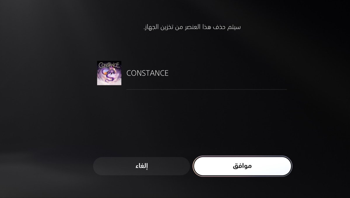 Poison🥀 tweet media