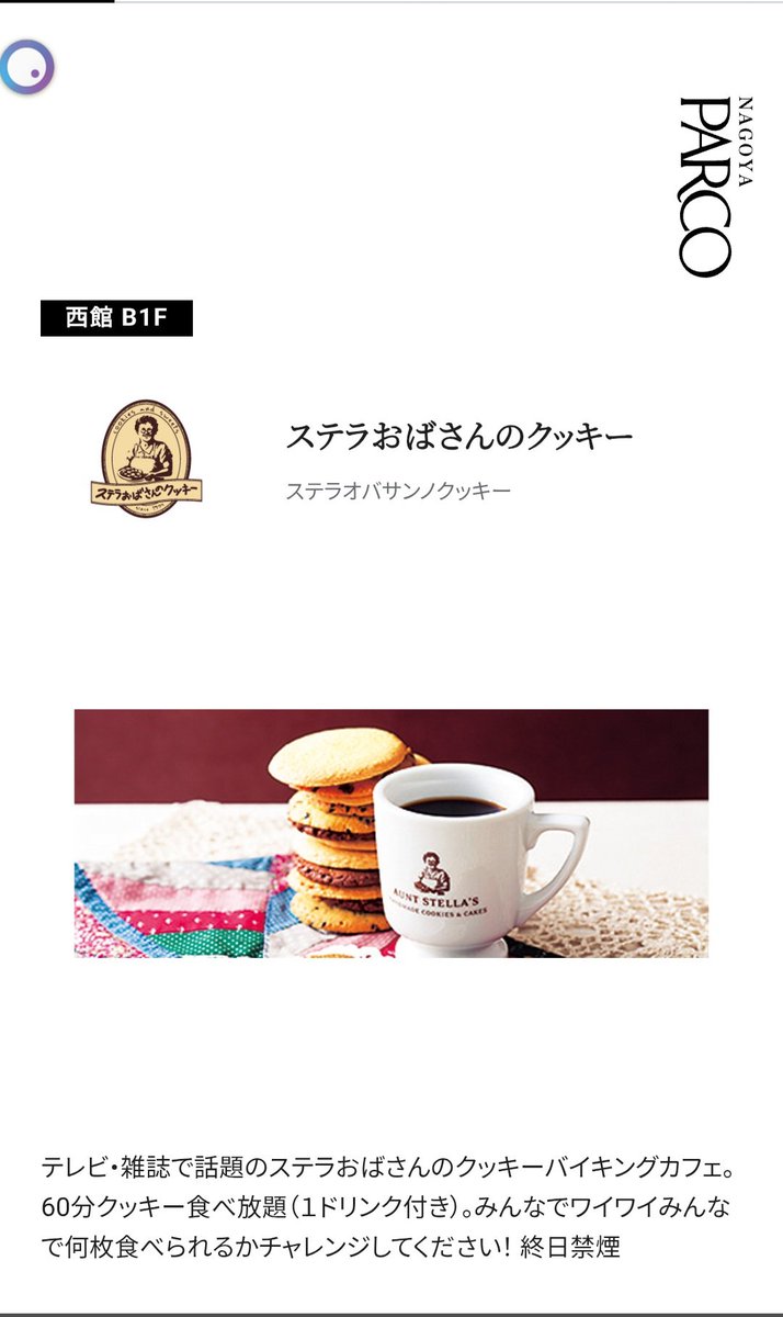 チャッキー tweet media