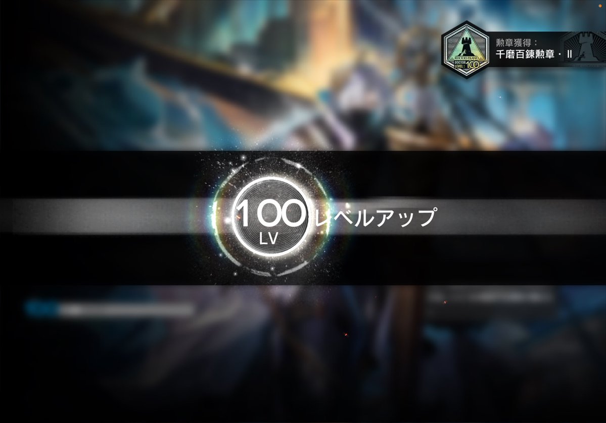 ンゴニャモ tweet media