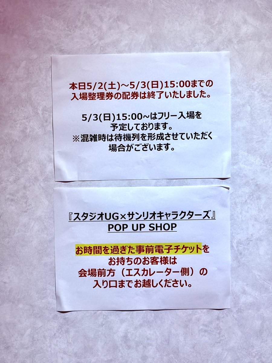 セナくん tweet media