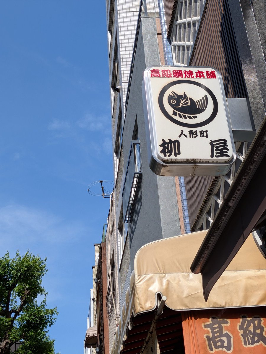 はらだみほ / elder owl tweet media