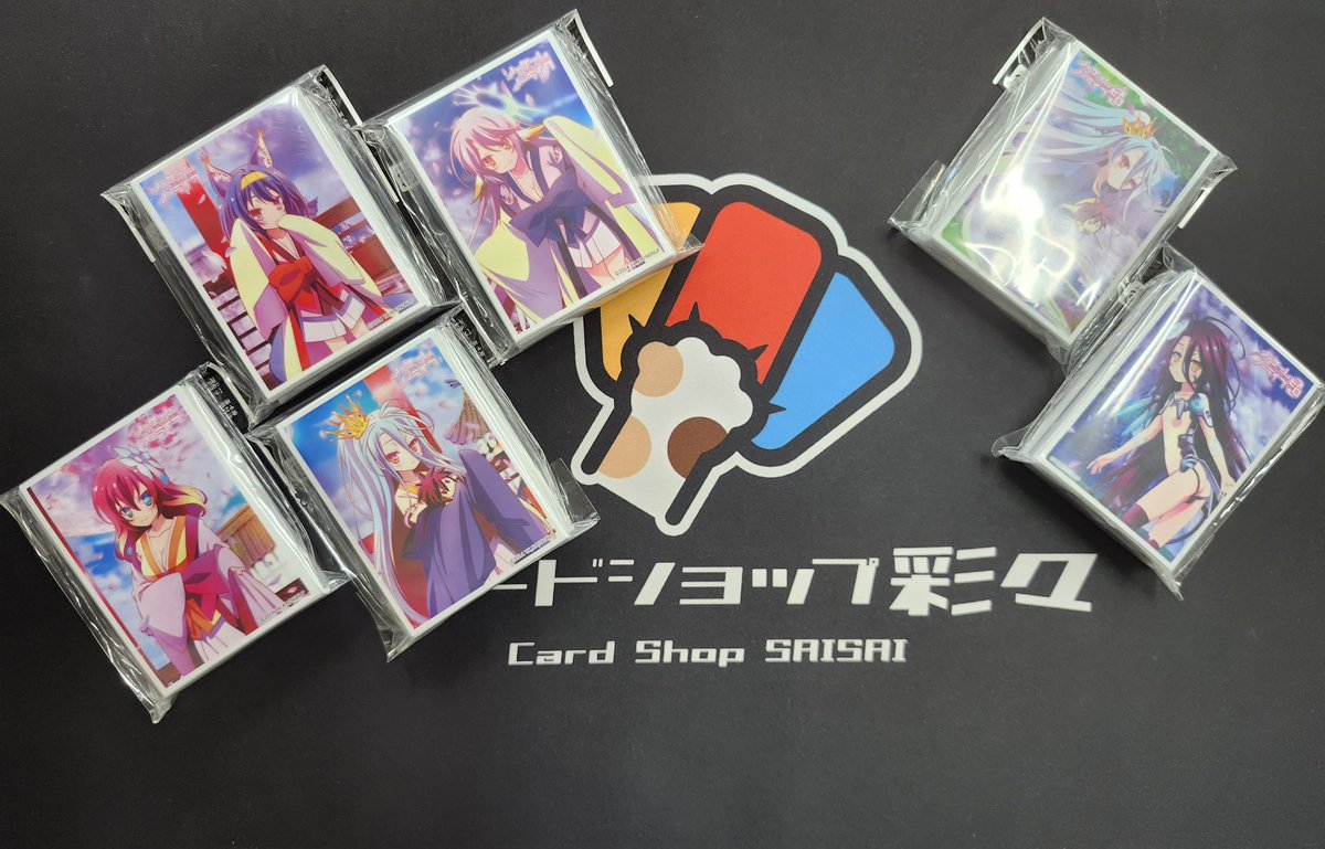 新商品情報】 ノーゲーム・ノーライフ スリーブ 各種 入荷いたしました