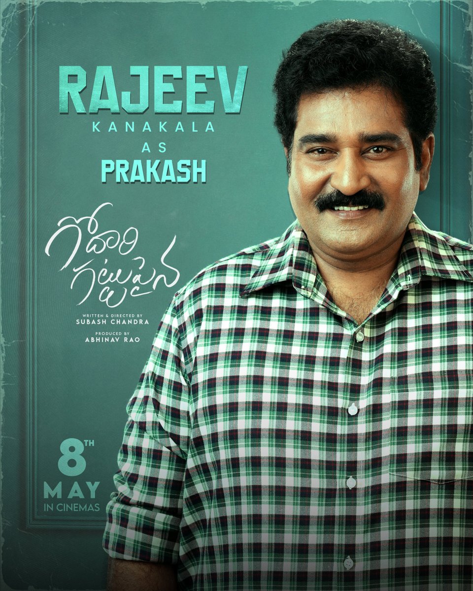 Raajeev kanakala tweet media